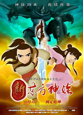 婷婷丁香视频